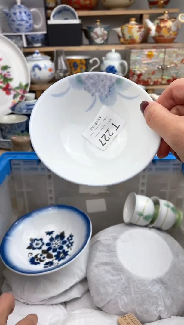 【闪购商品】瓷片227默认微瑕，看清尺寸品相再拍