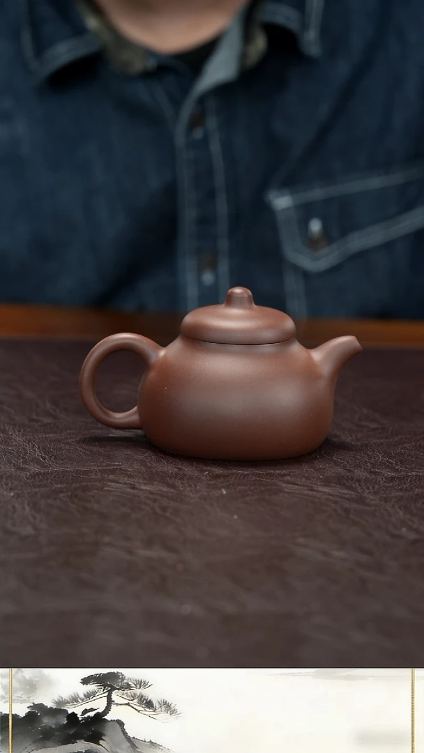 茶壶紫砂精品 260cc