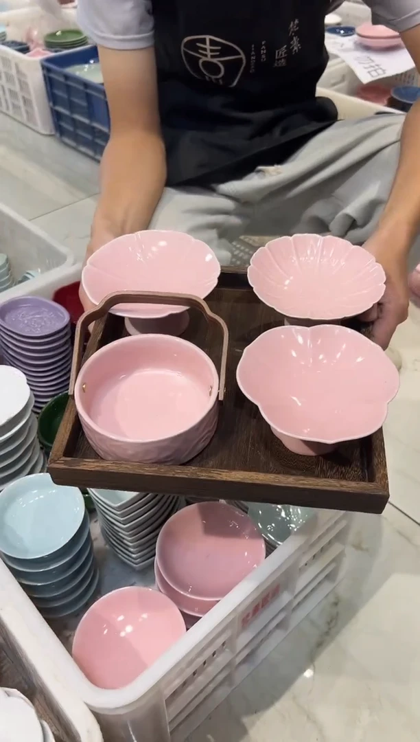 瓷片微瑕商品 介意勿拍 托盘