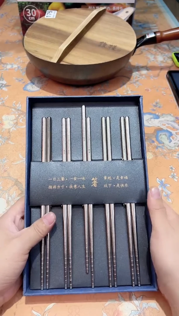 【闪购商品】瓷片F9-010*********