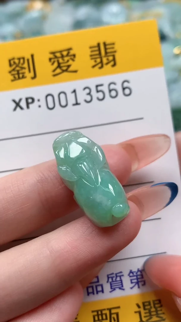 翡翠未镶嵌颈饰翡翠A货 多样性发其一（不含链）
