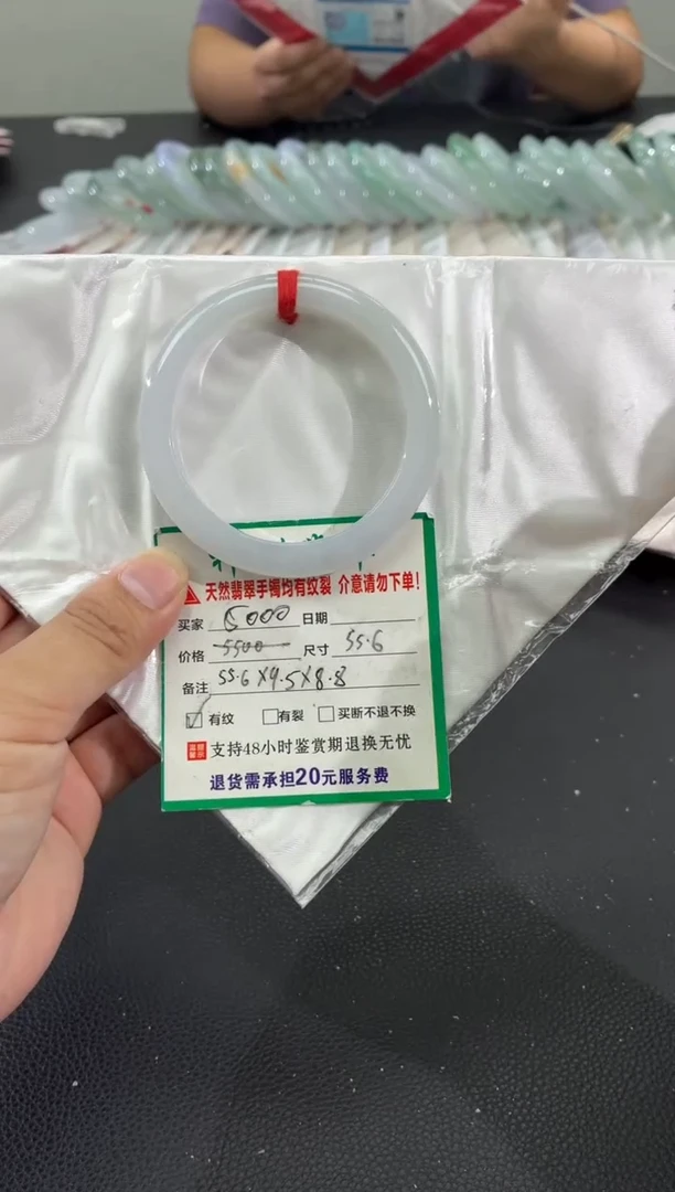 未镶嵌手镯翡翠缅甸翡翠手镯34