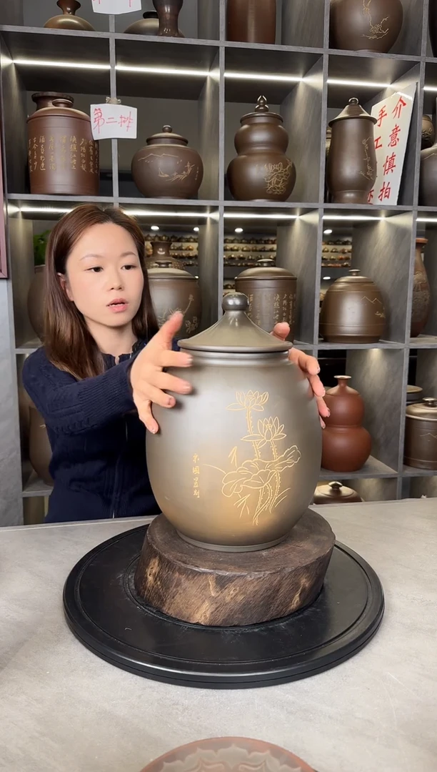 【闪购商品】罐本陶手作坭兴陶1.5斤装茶叶罐（微瑕