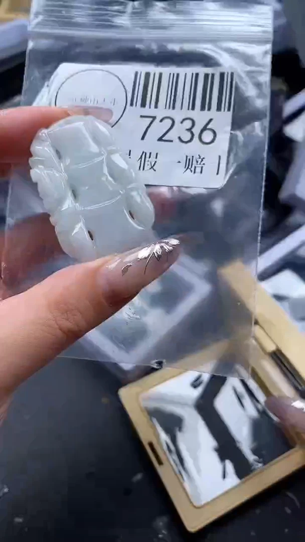 吊坠(不含链)未镶嵌翡翠7236