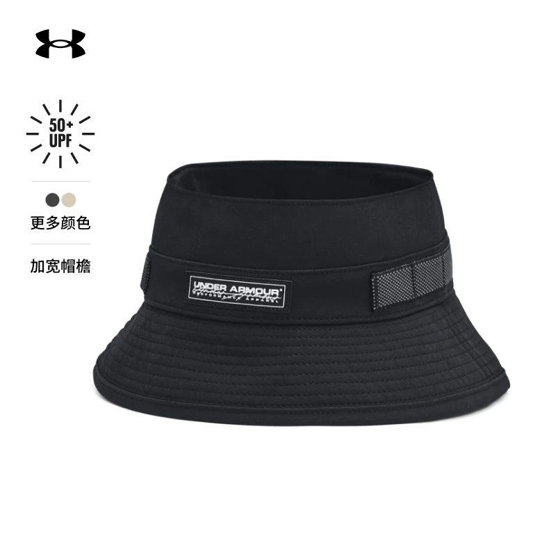 安德玛官方UA春夏露顶式训练运动渔夫帽1383449