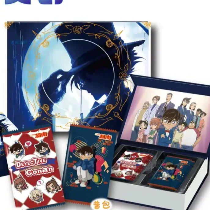 【拆盒】流光名侦探柯南纪元时梭 国产二创收藏卡牌