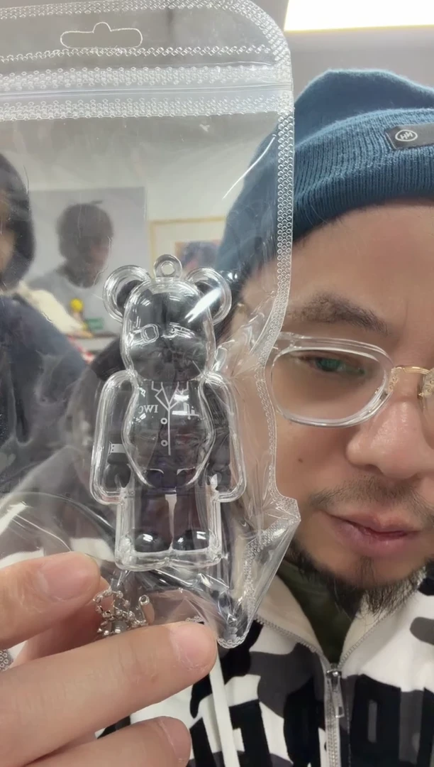 万国100%带小熊壳