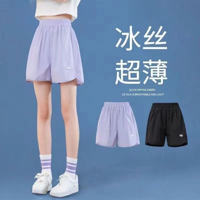 女童裤子夏季儿童短裤儿童外穿休闲裤女中大童冰丝夏装百搭