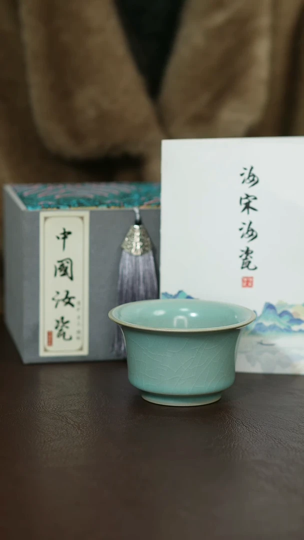 摆件瓷原矿原釉汝宋汝瓷 马蹄杯