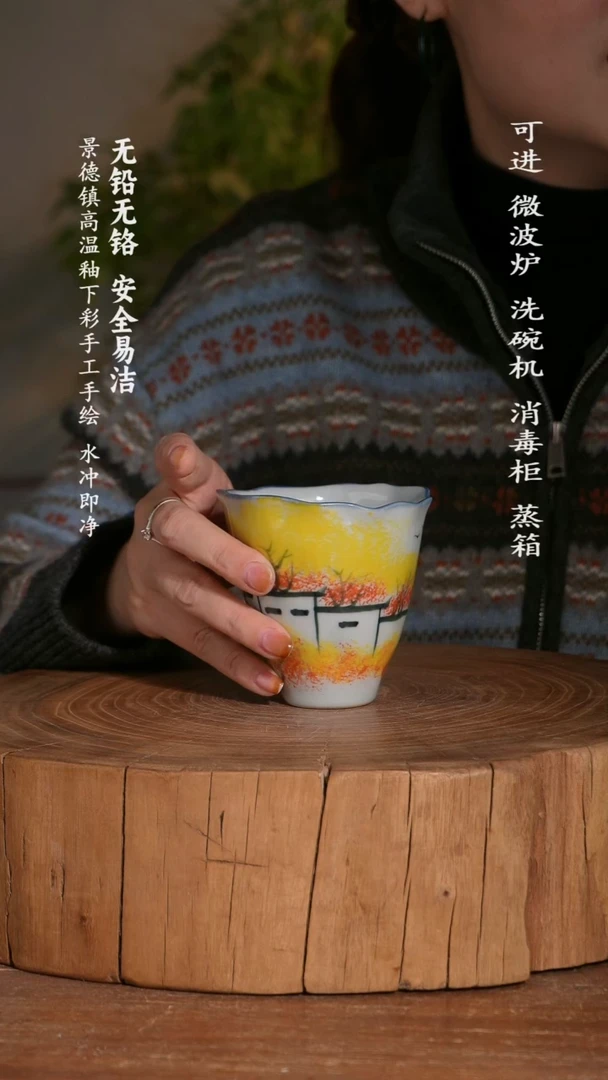 碗陶瓷景德镇高温瓷釉下彩手绘陶瓷