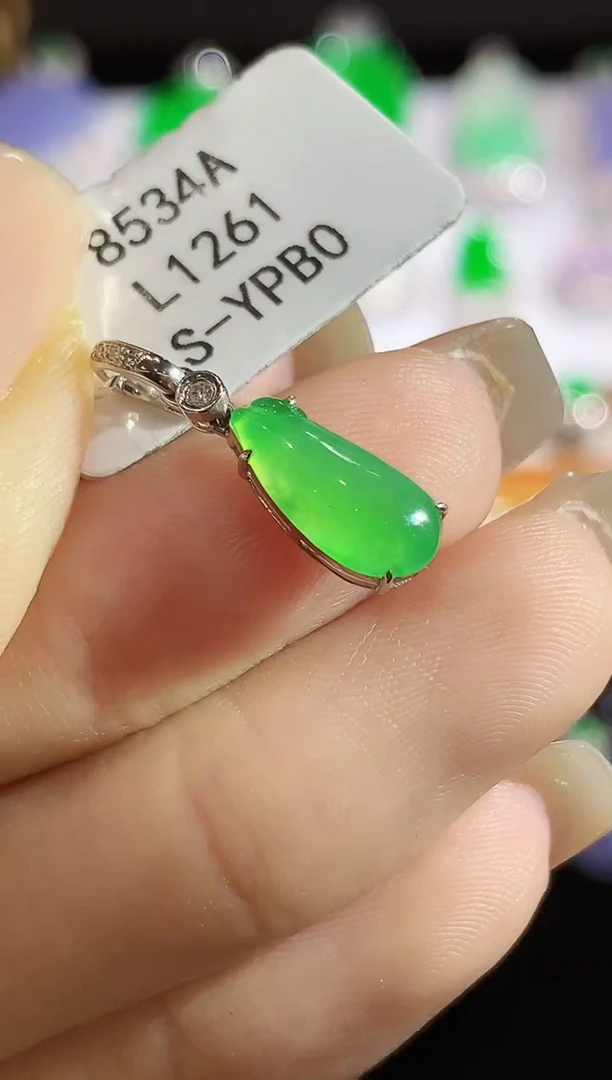 翡翠18K金镶嵌吊坠(不含链)L1261多样性发其一