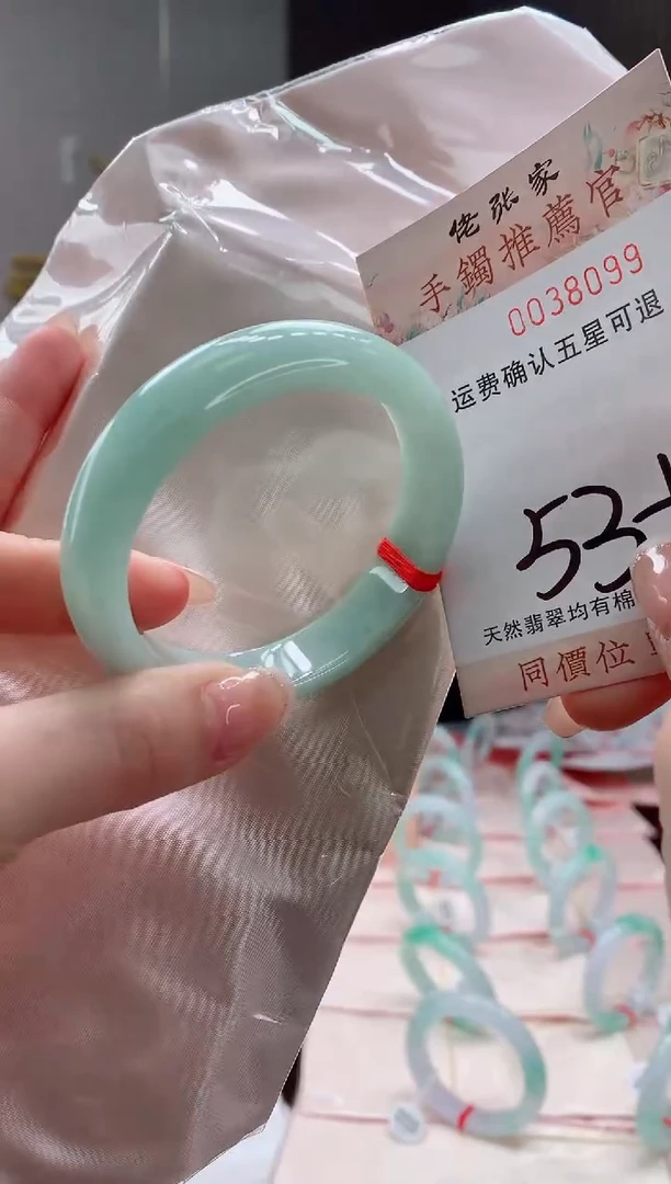 未镶嵌手镯翡翠天然缅甸A货翡翠