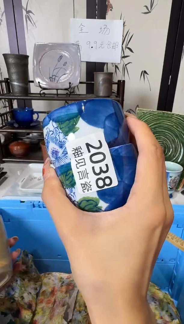 瓷片玉****月谢谢亲亲的选购