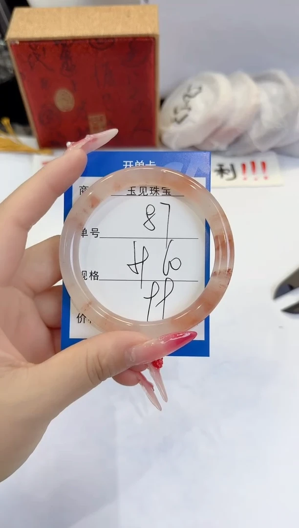 未镶嵌手镯石英质玉87