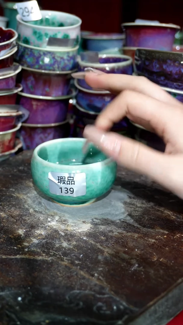 摆件精品窑变钧瓷茶器
