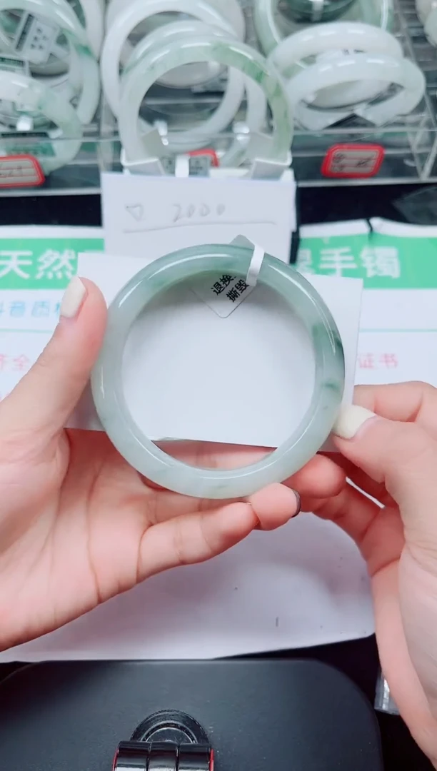 未镶嵌手镯石英质玉28-58/59