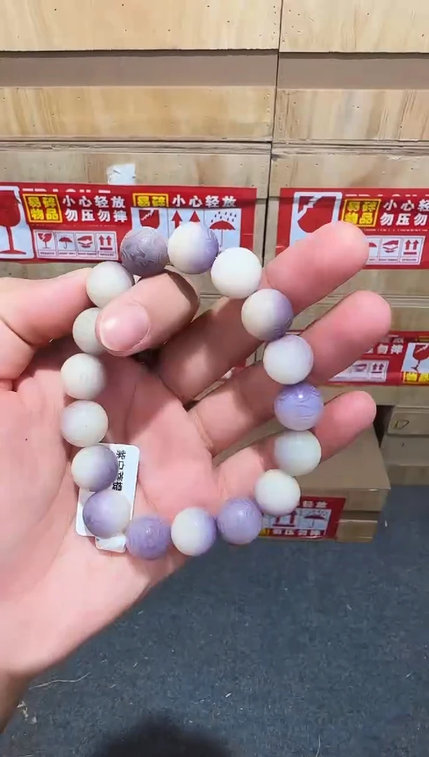 又禧文玩精品手串-无礼盒-@@ys1005