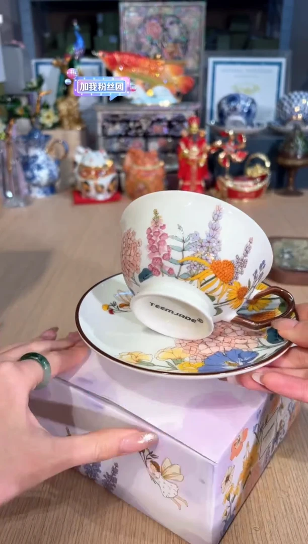 【闪购商品】杯19花海精灵咖啡杯