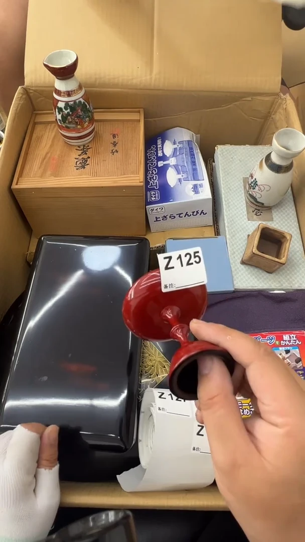 瓷片东**败中古商品谨慎参拍125
