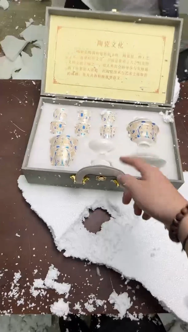 瓷片小浪茶具生活清货商品链接