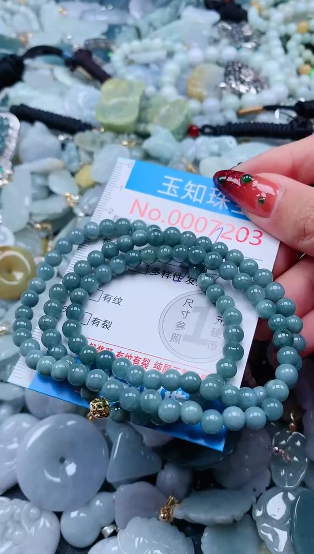 【闪购商品】翡翠吊坠(不含链)未镶嵌7203