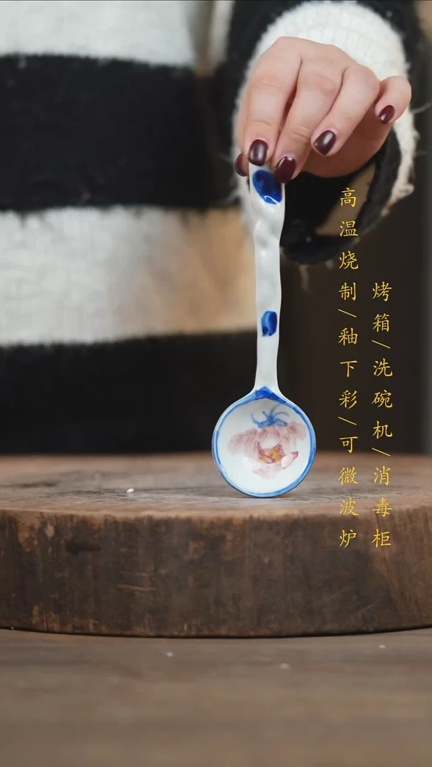 瓷片景德镇高温釉下彩（食品级）