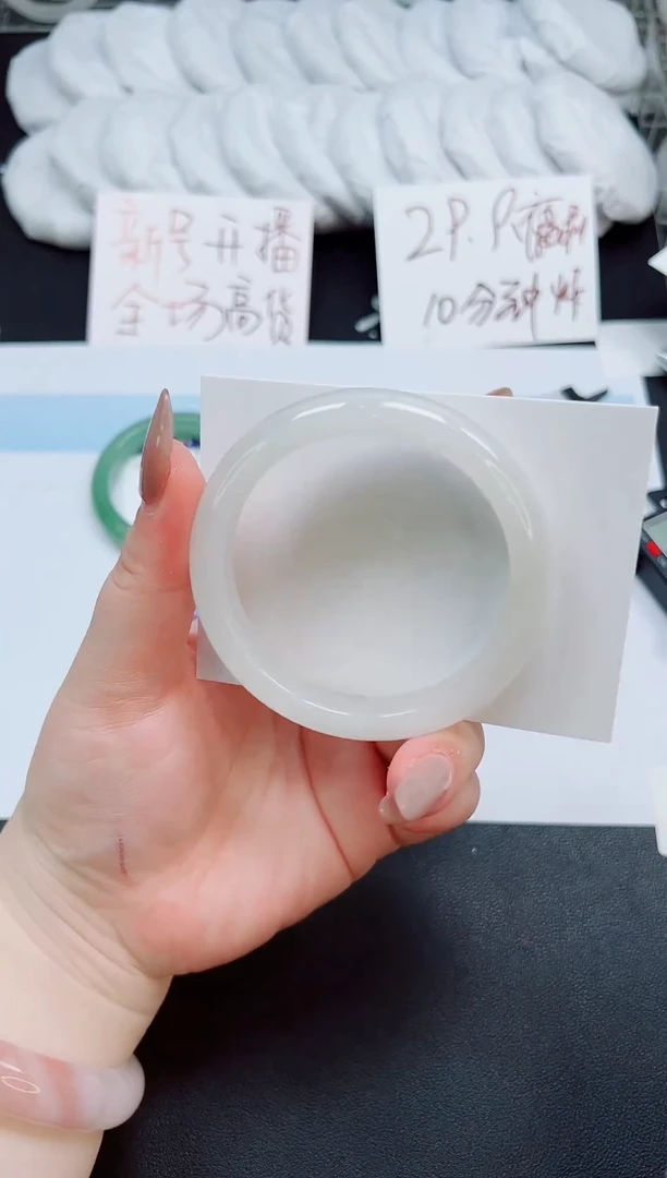 未镶嵌手镯石英岩玉395-58.1