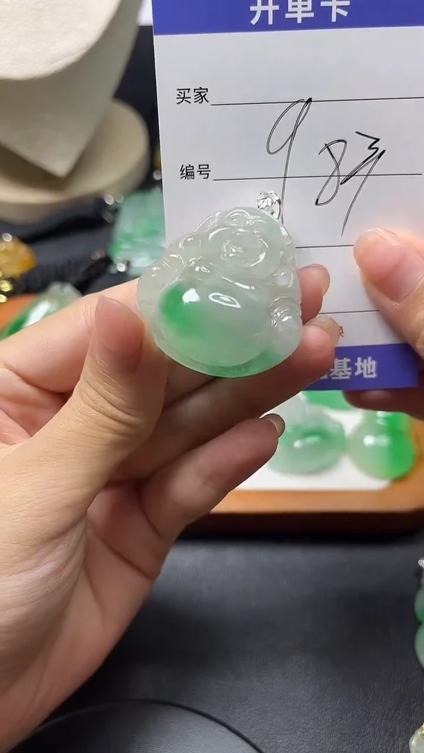 颈饰未镶嵌翡翠所见即所得 一图一物