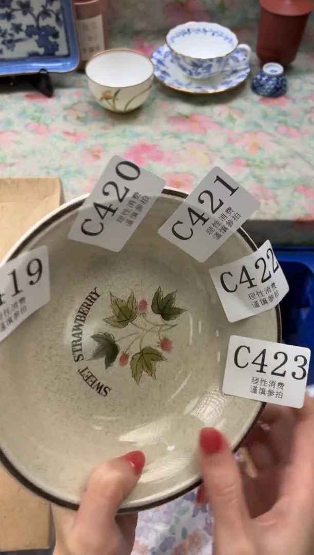 瓷片晓*       C421