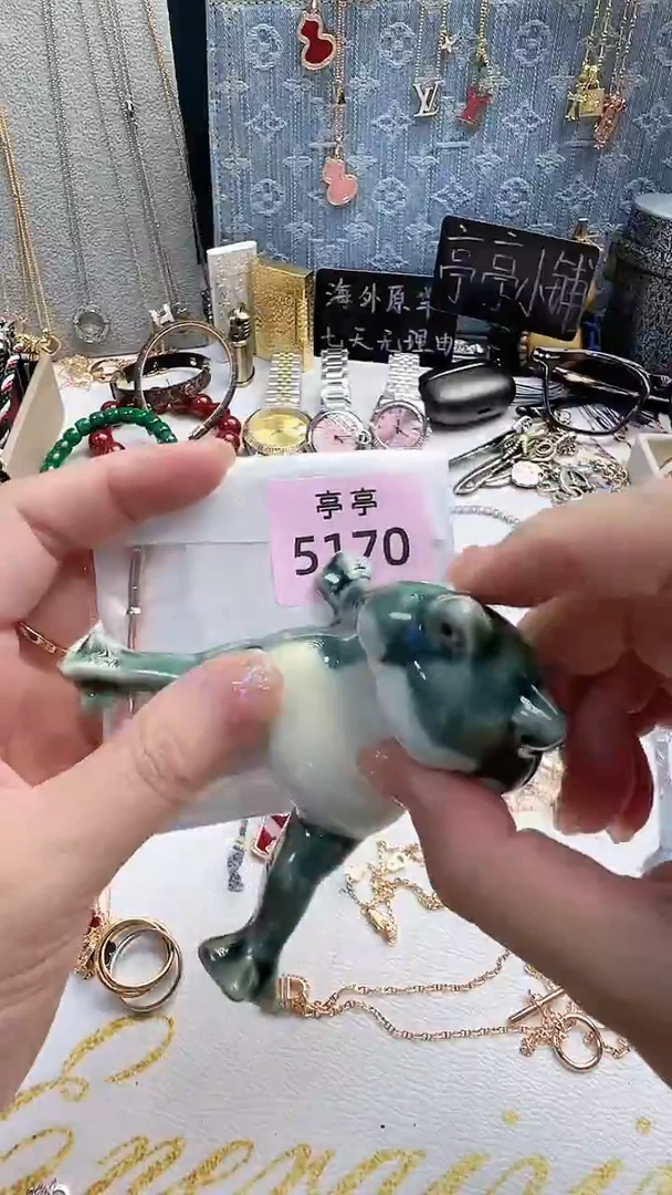 瓷片糖**豆彧贤聚宝阁彧贤聚宝阁