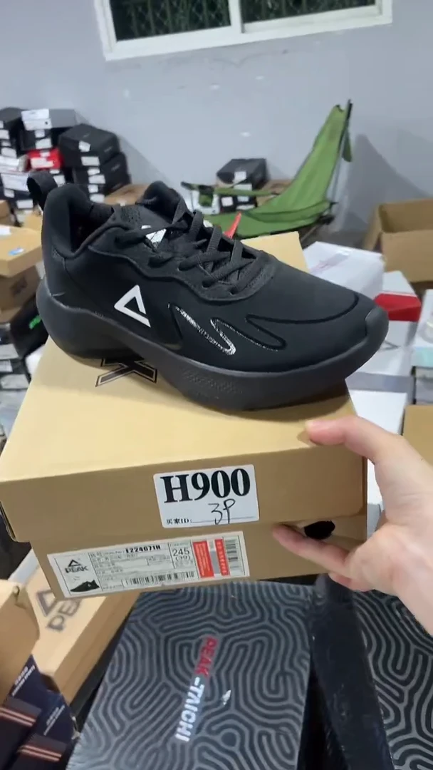 正品匹克断码库存鞋39