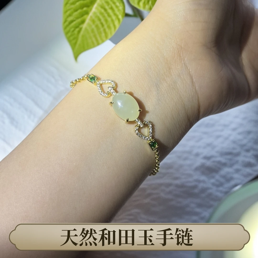 天然和田玉手链高级时尚气质生日礼物七夕情人节礼物s006