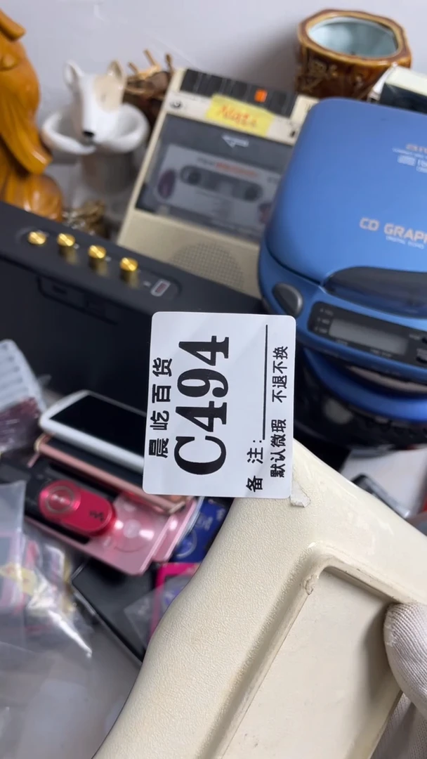 塑料愚**義瓷器瓷器瓷器瓷碟片