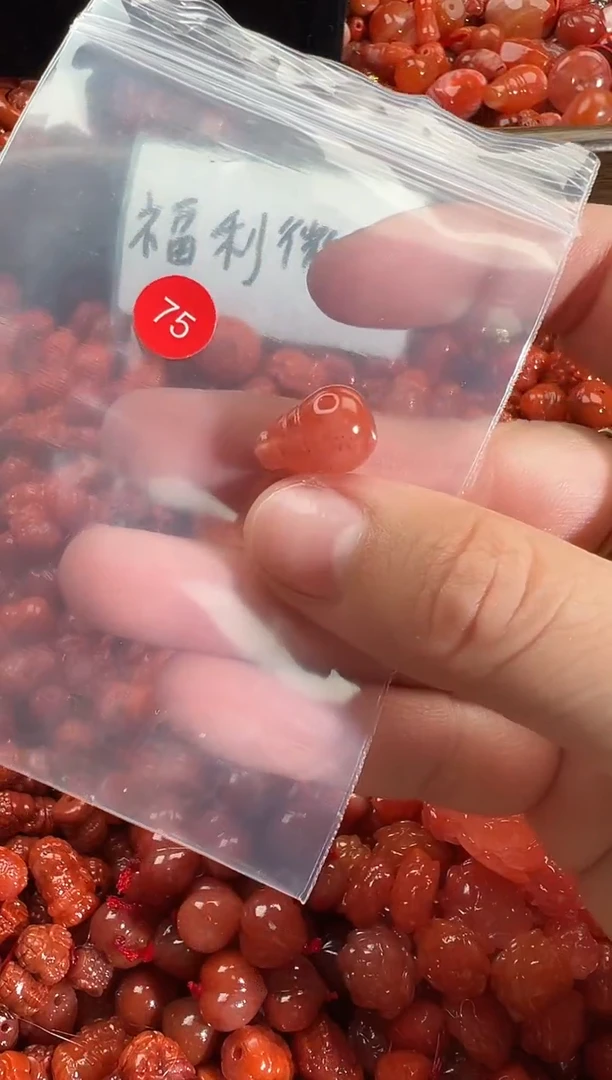 颈饰未镶嵌南红玛瑙1