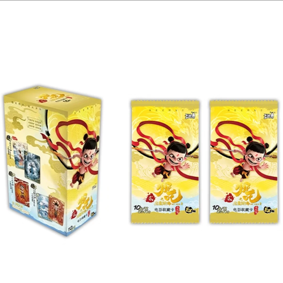 卡游【小狂风】哪吒之魔童闹海电影收藏卡 斗天包正品卡牌（代拆）