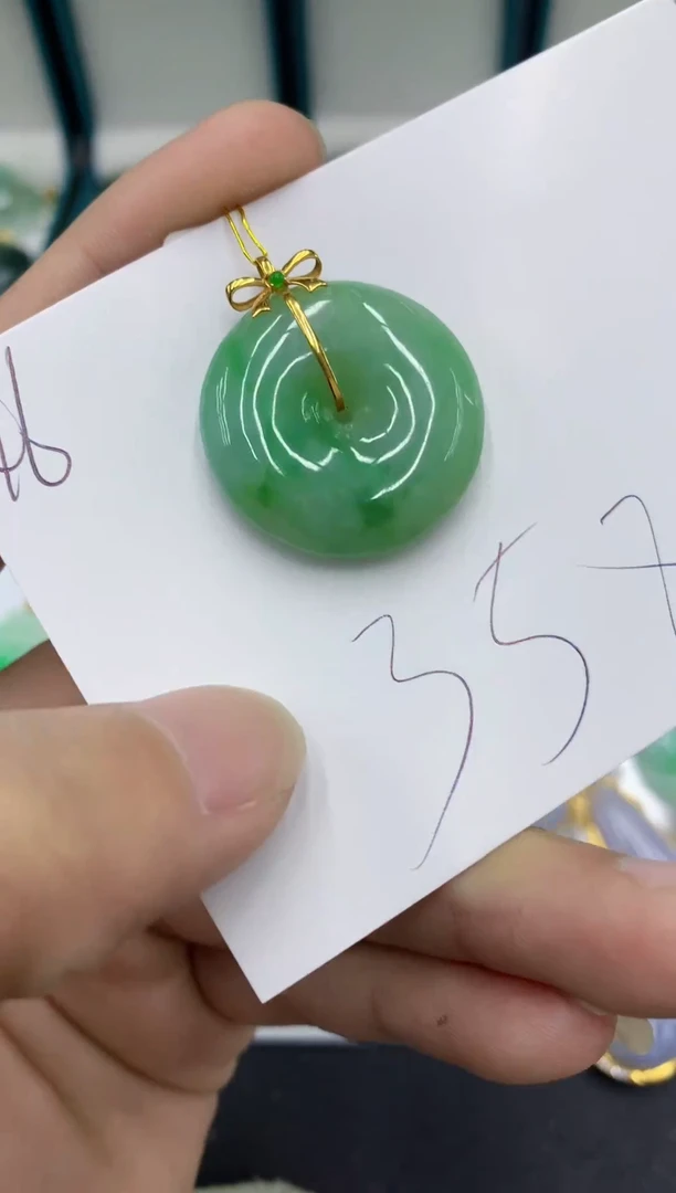 【闪购商品】翡翠颈饰18K金镶嵌翡翠