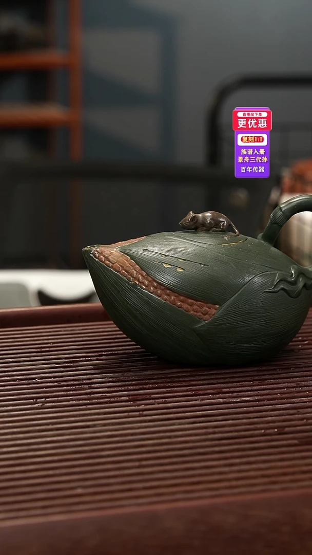 茶壶紫砂紫砂壶紫砂壶