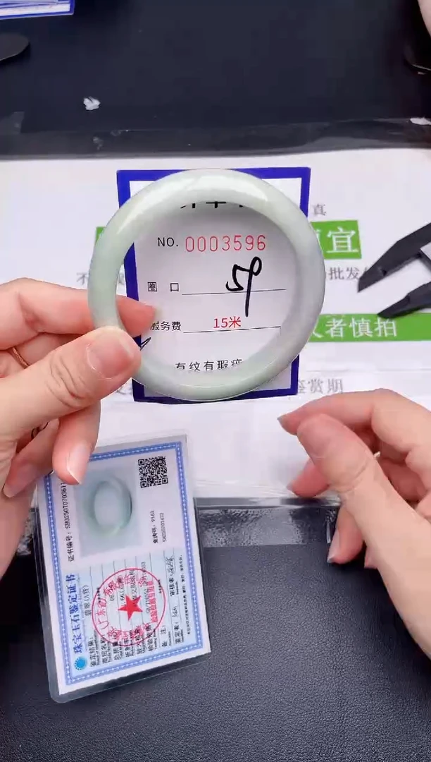 未镶嵌手镯翡翠翡翠手镯未镶嵌