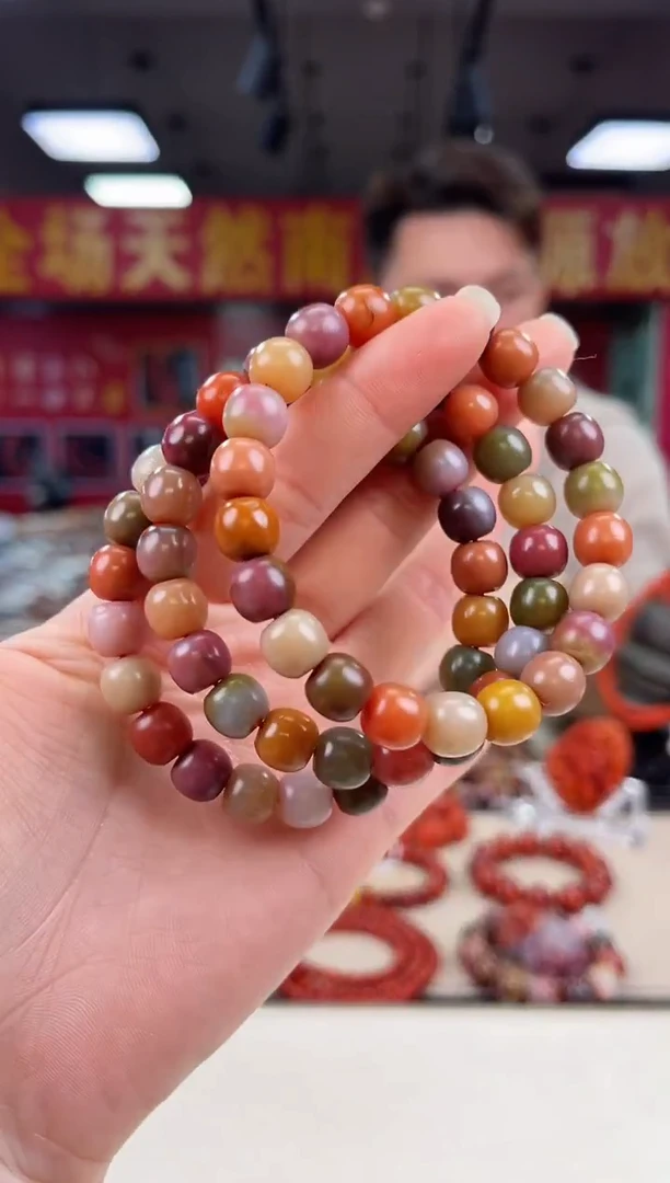 未镶嵌玛瑙手链盐源老型手串9+（多样式发其一）