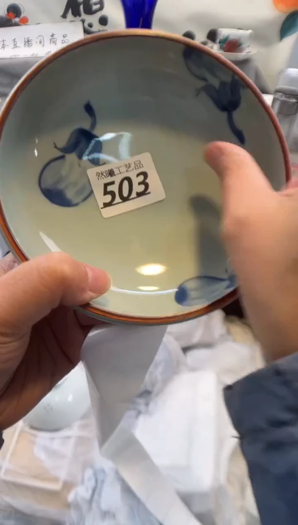 瓷片小***r503