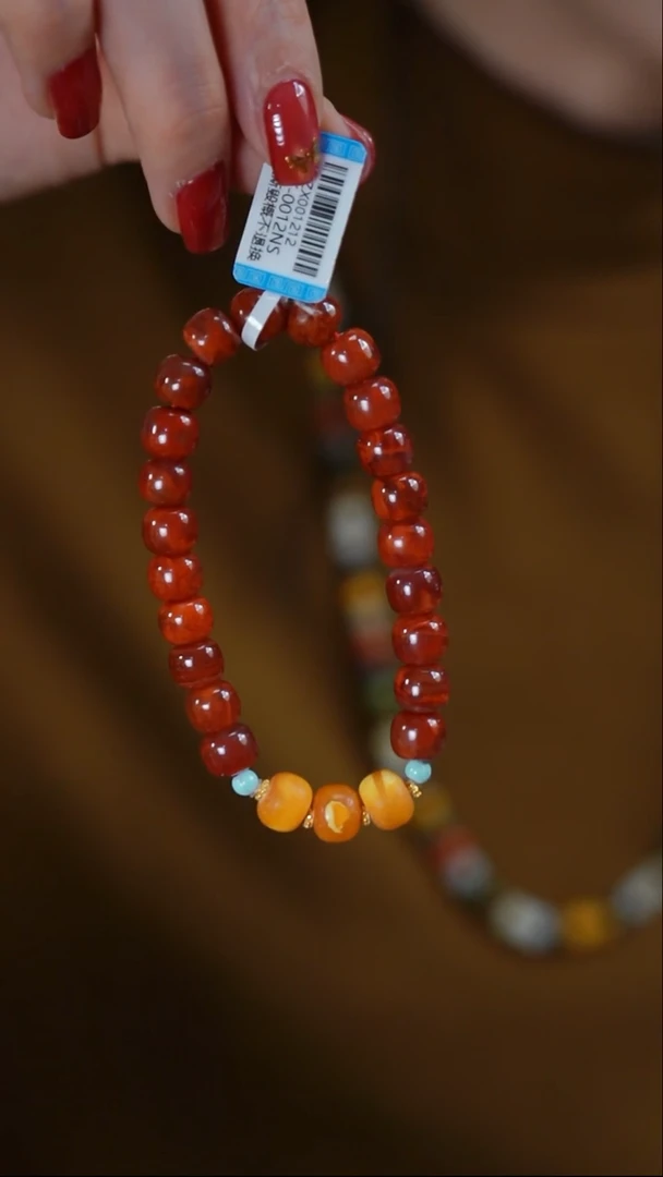 【闪购商品】琥珀颈饰未镶嵌花蜡南红单圈