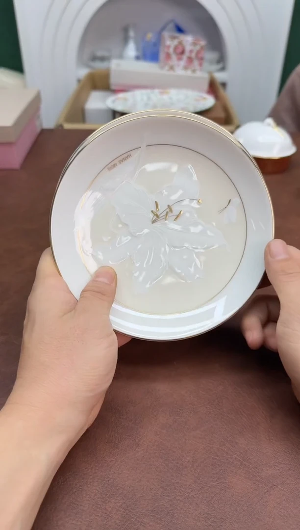 美物严选好物多多e653两个