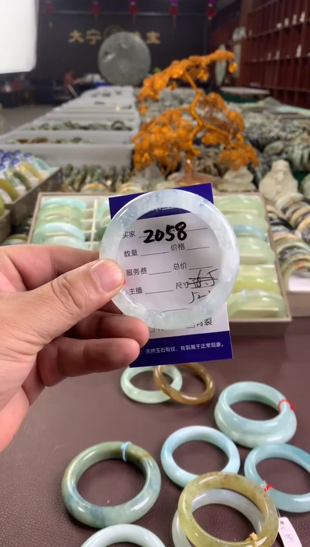 蛇纹石玉未镶嵌手镯2058