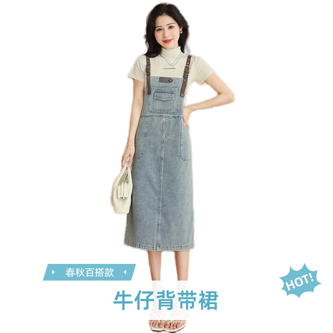 女装牛仔背带裙休闲风显瘦时尚春秋百搭裙子通勤复古宽松减龄爆款