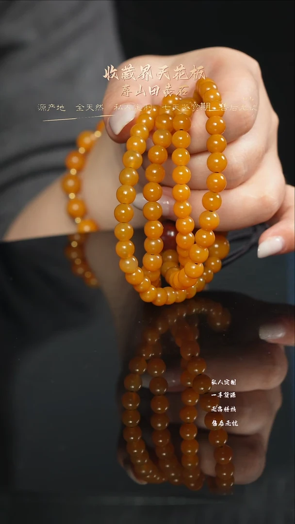 寿山石印石奇**哥88888