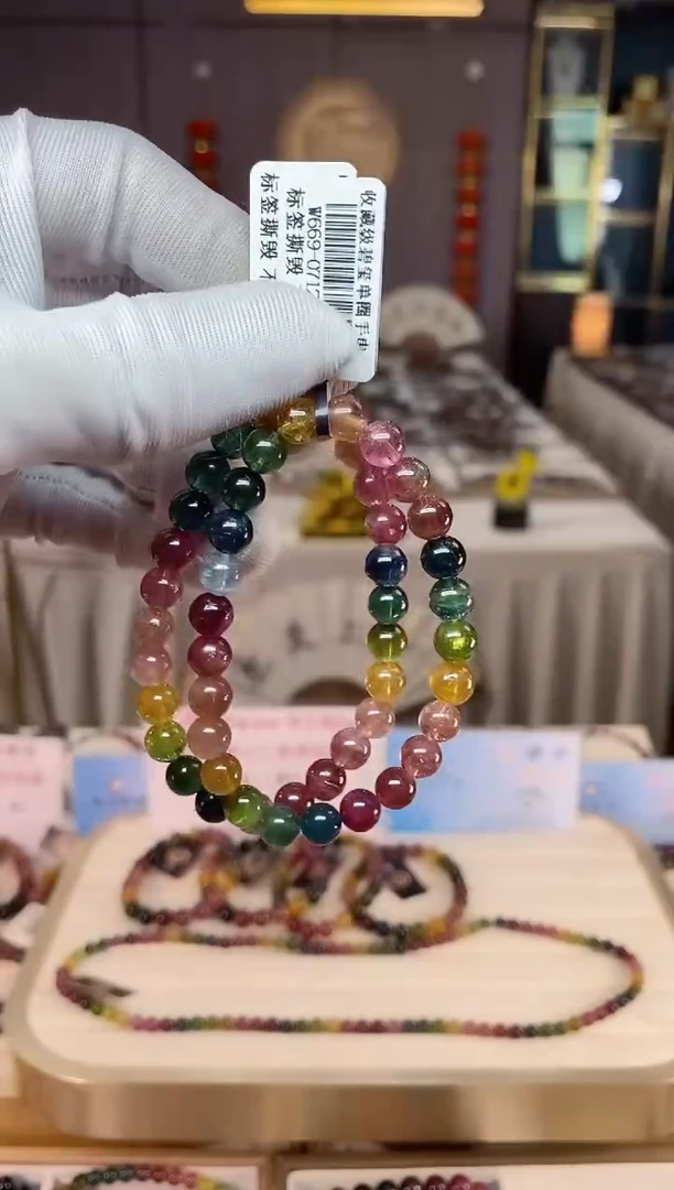未镶嵌老矿碧玺彩虹单圈手串7mm+碧玺xion多样性发一条