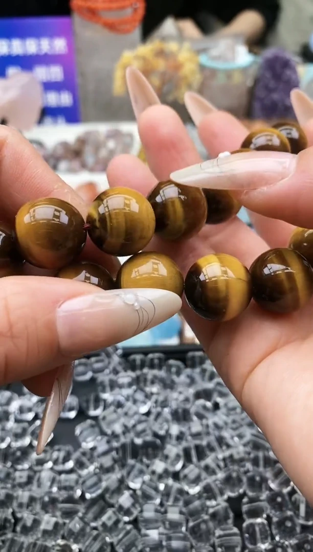【闪购商品】木变石（虎睛石）颈饰未镶嵌131a拍四发一/1.23/1个