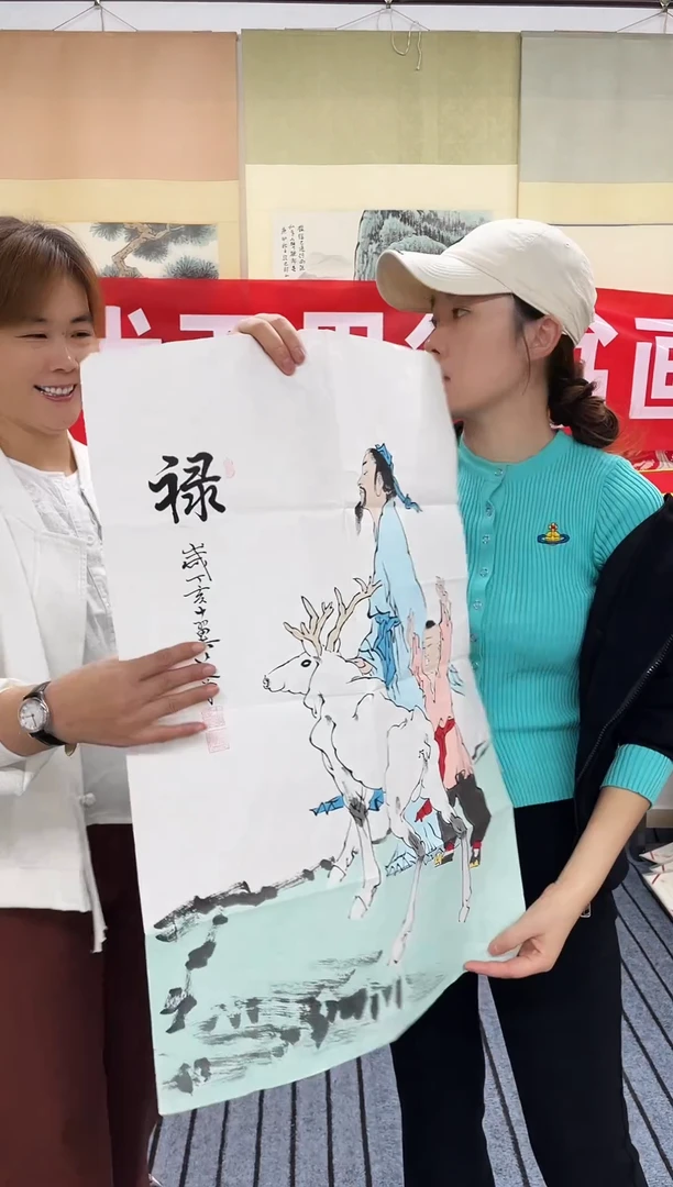 国画精品开三人物