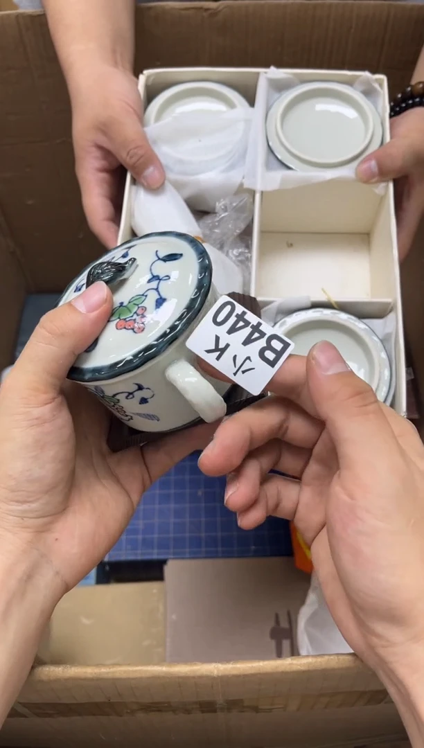 瓷片440++++++一个