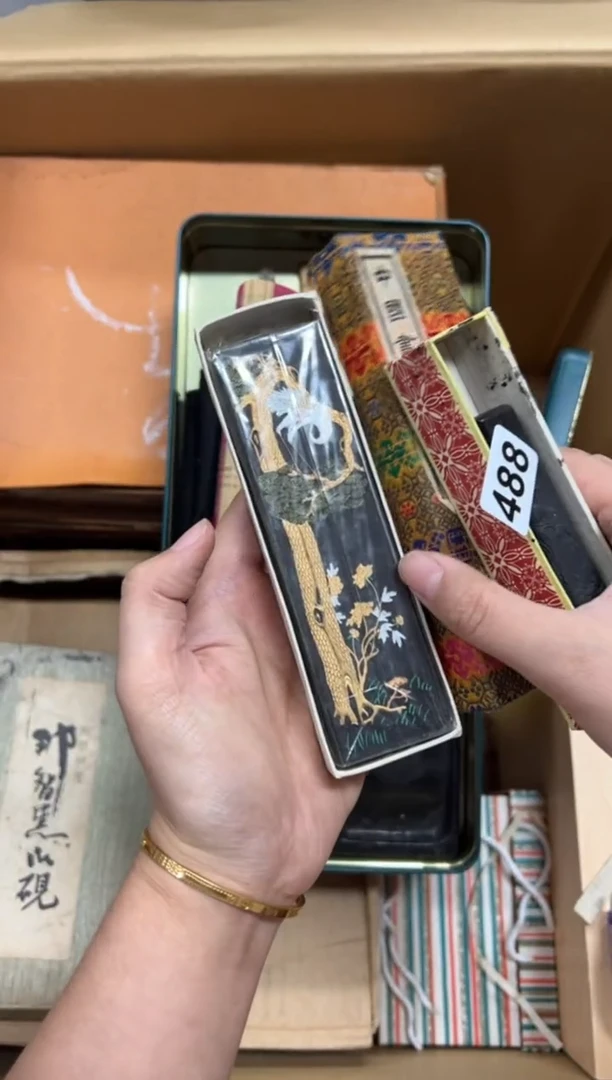瓷片J****t488中古商品谨慎参拍